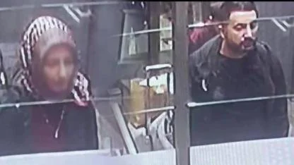 147 milyonluk adliye emaneti soygunu: Firari şüpheli ve eşi hakkında kırmızı bülten çıkarıldı