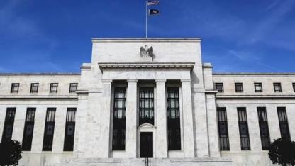 ABD Merkez Bankası Fed faiz kararını açıkladı