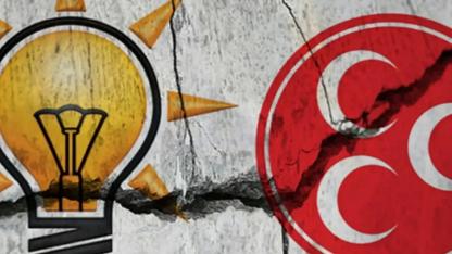 AK Parti ve MHP arasında kadrolaşma krizi: 'Her operasyon MHP'ye gidiyor'