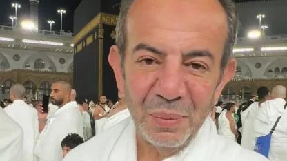 Bolu Belediye Başkanı Özcan, Kabe'den paylaştı: Huzur buldum