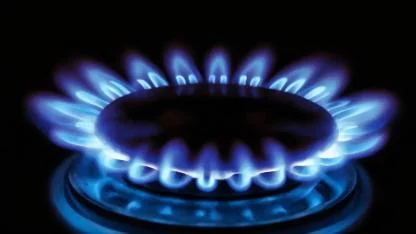 Doğal gaz abonelik ücretine zam