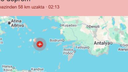 Ege'de 3.7 büyüklüğünde deprem