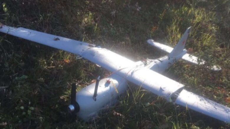 İçişleri Bakanlığından İHA açıklaması