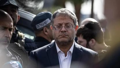 İsrailli bakan taşlandı