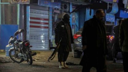 Afganistan’daki patlamada 7 kişi öldü, 13 kişi yaralandı