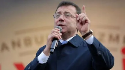 Ekrem İmamoğlu’nun diploma davasında gerekçeli ret kararı açıklandı