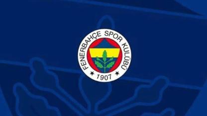 Fenerbahçe'nin borcu açıklandı