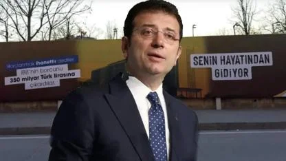 İmamoğlu'ndan AK Parti'nin Çağlayan Adliyesi önüne astığı İBB afişlerine yanıt: 'Kaybetme kampanyanız hayırlı olsun'
