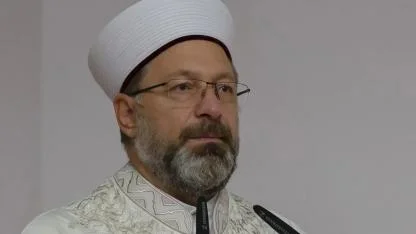 'Nokta atışı' kadro tamamlandı: Tartışmalı ilandan Ali Erbaş ataması çıktı