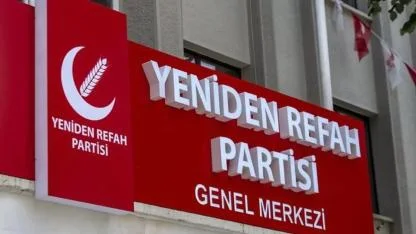 Yeniden Refah'ın kazandığı 6 belediyenin tamamı AK Parti’ye geçti