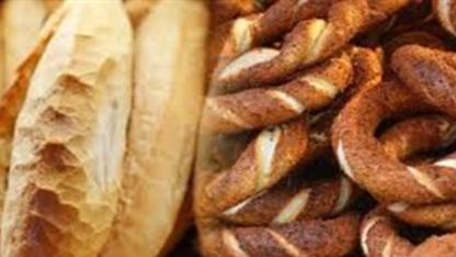 Yönetmelik yayımlandı: Simit ve ekmeğe zamda yeni dönem!
