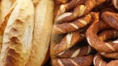 Yönetmelik yayımlandı: Simit ve ekmeğe zamda yeni dönem!