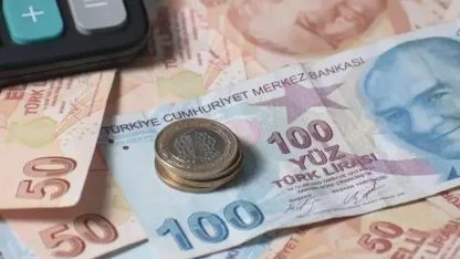 AYM en düşük emekli aylığının 20 bin liraya çıkarılması düzenlemesini esastan görüşecek