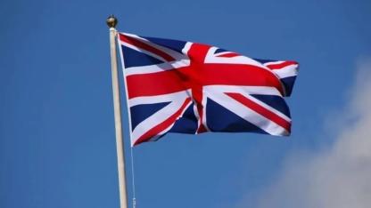 İngiliz siyasetçiye Epstein gözaltısı