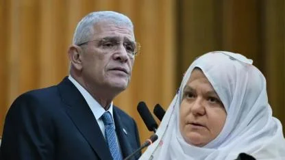 İYİ Parti lideri Dervişoğlu'ndan kıyafeti hedef alınan vekile telefon