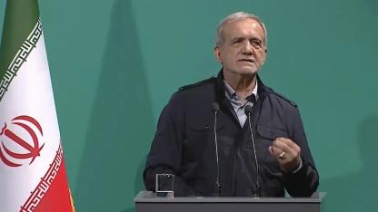 Pezeşkiyan: Dünya güçleri bizi boyun eğmeye zorlamak istiyor