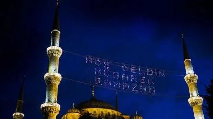 1 yılda 2 Ramazan ayı: 2030'da 36 gün oruç tutulacak! 33 yılda bir yaşanıyor...