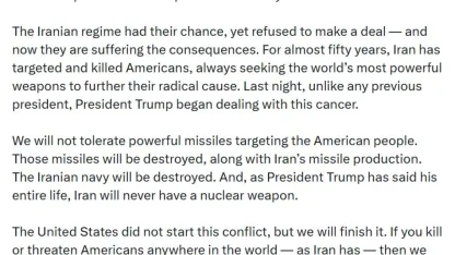 ABD Savunma Bakanı Hegseth, İran’a yönelik açıklamalarda bulundu