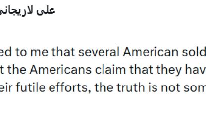 İran’dan esir asker açıklaması geldi, ABD yalanladı