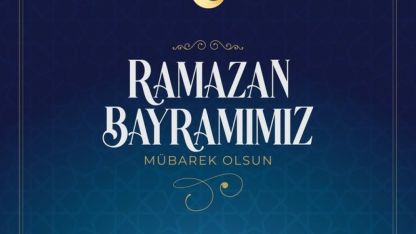 Cumhurbaşkanı Yardımcısı Yılmaz: "Türkiye, adaletin yanında durmaya devam edecektir"