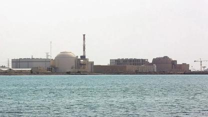 ABD-İsrail saldırılarında Buşehr Nükleer Enerji Santralı sahasına füze isabet etti