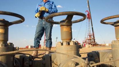 ABD ve İsrail'in İran'a saldırısı doğalgaz ticaretini kilitledi