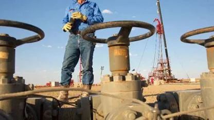 ABD ve İsrail'in İran'a saldırısı doğalgaz ticaretini kilitledi