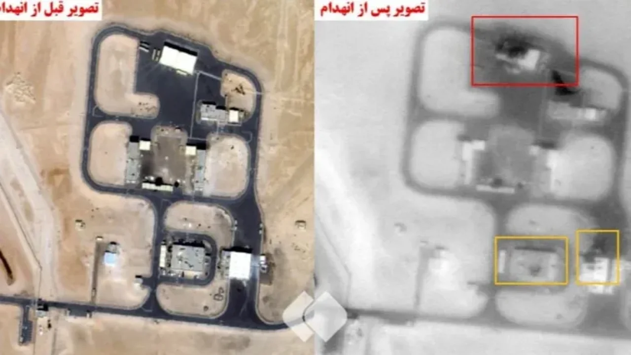 ABD'nin 1 milyar dolarlık 'gözü' yok edildi