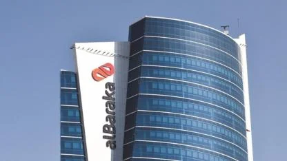 Albaraka Türk’te hisse devri: En büyük ortak değişti