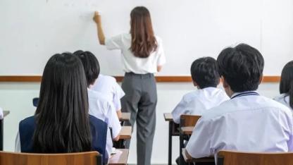 Gönderiyi beğenmemek disiplin gerekçesi sayıldı: 4 kadın öğretmen hakkında inceleme