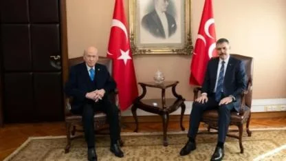 İçişleri Bakanı Çiftçi'den Bahçeli'ye ziyaret