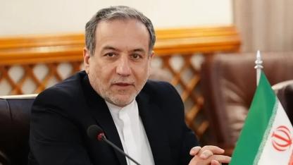 İran’dan yeni lider açıklaması