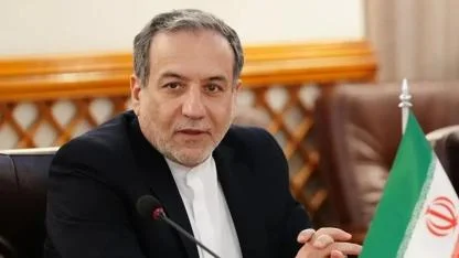 İran’dan yeni lider açıklaması