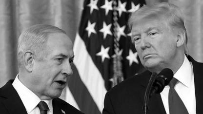 Netanyahu yeni saldırı sinyalini verdi: 'İlerleyen günlerde...'