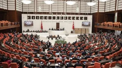 Türkiye'nin yeni il adayı ilçeleri belli oldu: Sürpriz birleşme önerisi gündemde