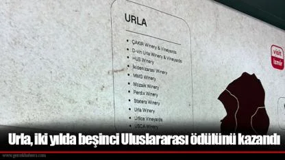 Urla, iki yılda beşinci Uluslararası ödülünü kazandı