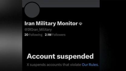 X’ten İran hesabına erişim engeli: İran Askeri Medyası hesabı askıya alındı