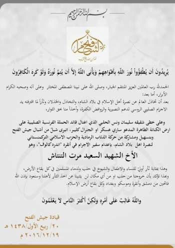 Rus Büyükelçi Suikastini El Nusra Resmen Üstlendi