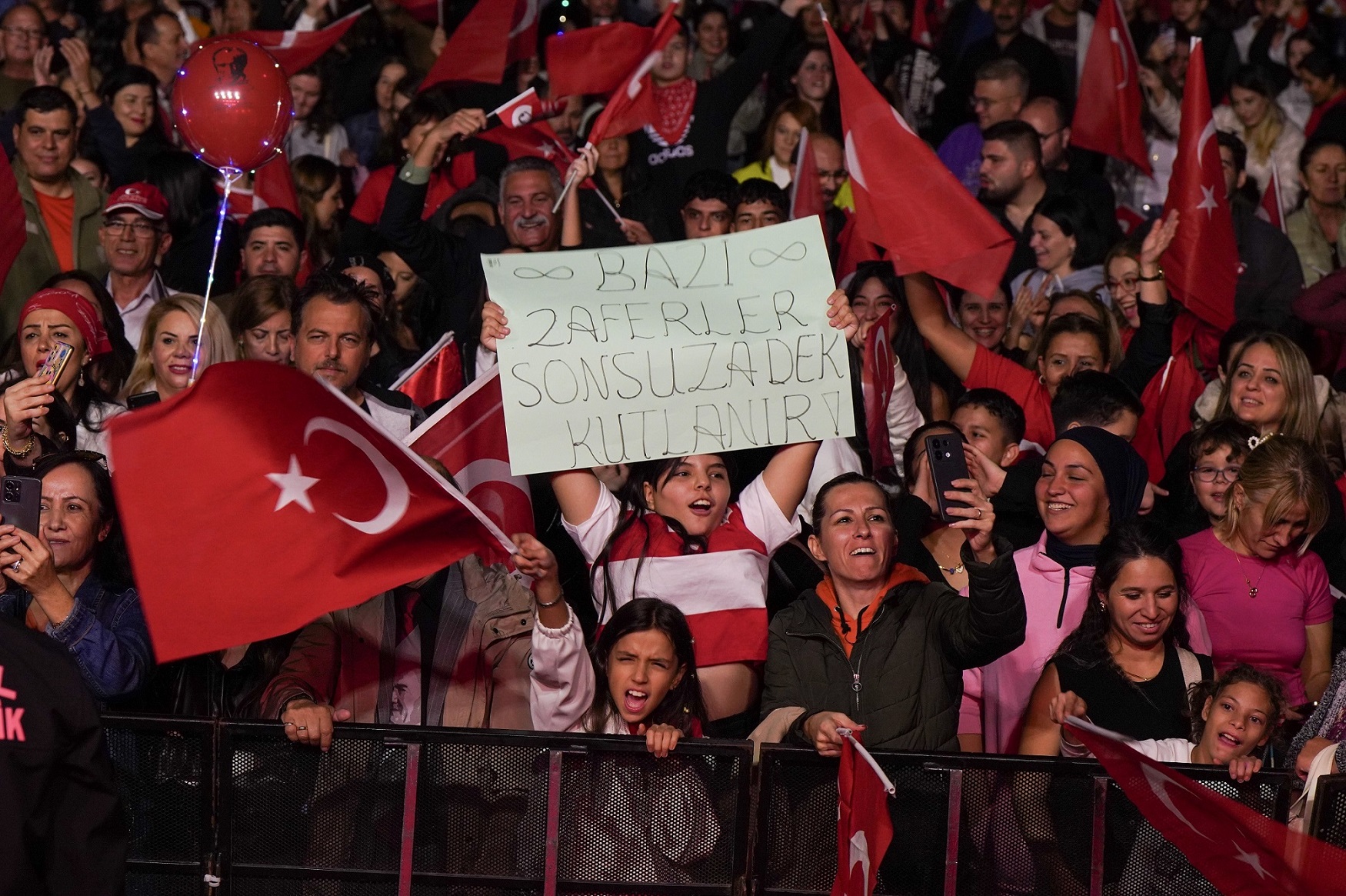 Cumhuriyet’in 101. yılı Gaziemir’de coşkuyla kutlandı
