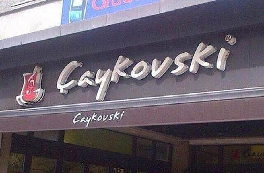 YURDUM İNSANI 15