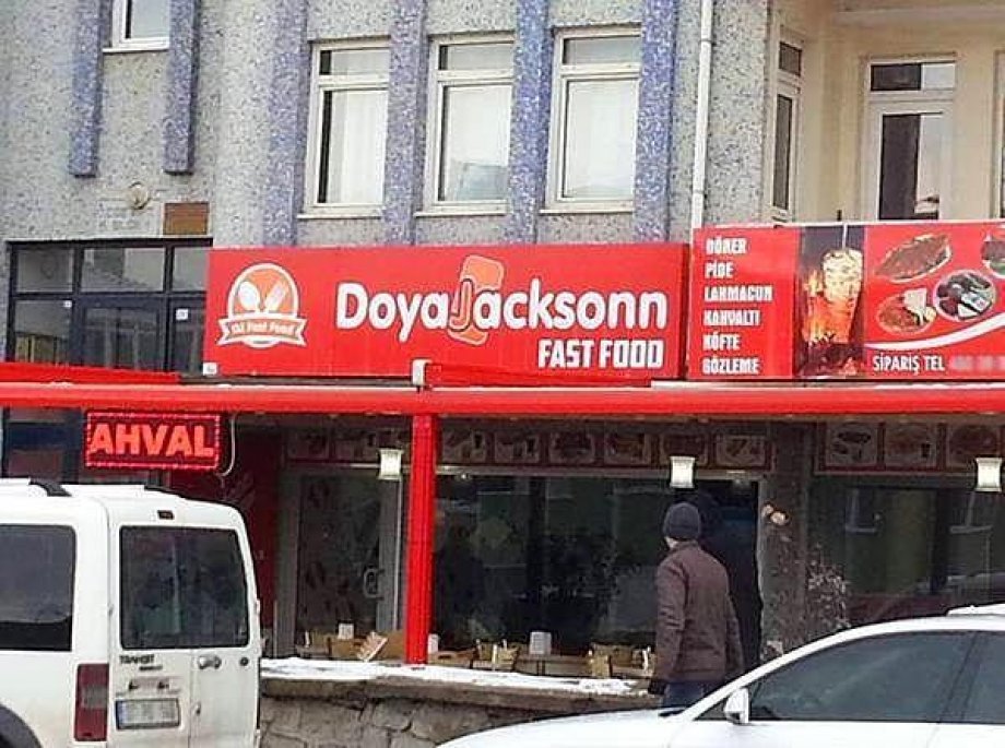 YURDUM İNSANI 11